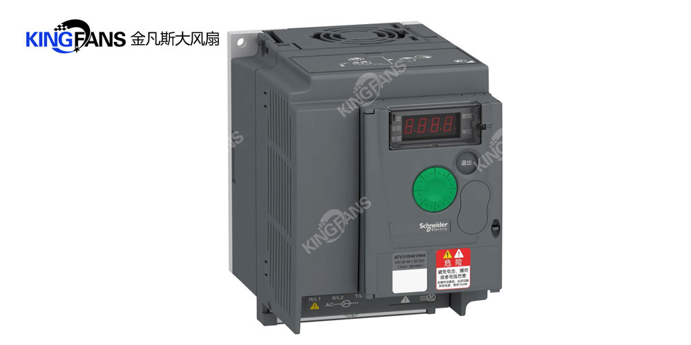 變頻器